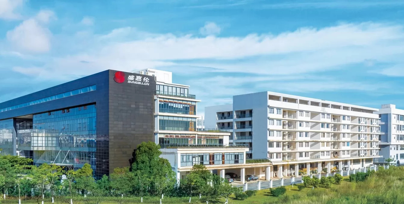 China sungallon plastic (heyuan) company limited company profile