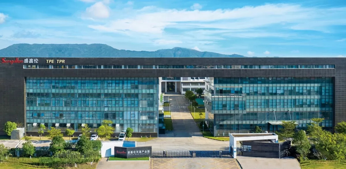 China sungallon plastic (heyuan) company limited company profile