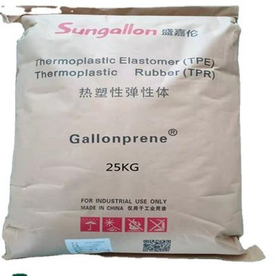 Raw Material Thermoplastic Rubber Compound Sungallon GP410 Series For Toy Figurines